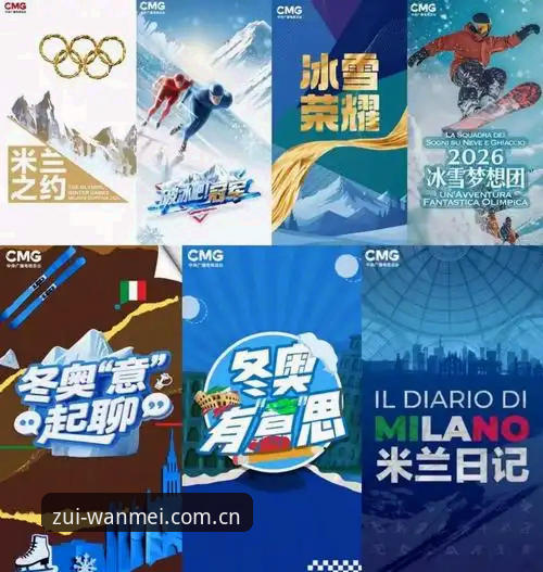 完美体育下载 - 【最新】完美体育APP官方入口 - 2026新版