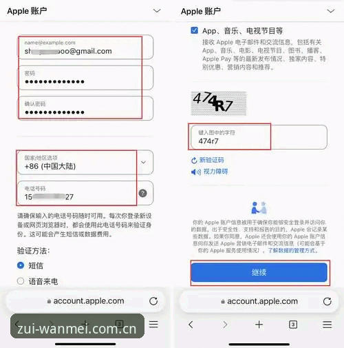 完美体育官方平台教程 完美体育官方平台教程详解:2026新版功能与操作指南