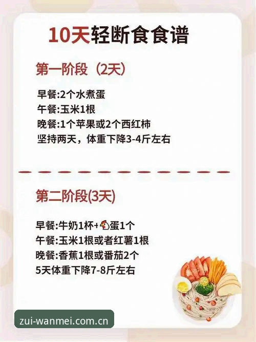 完美体育手机投注怎么样 完美体育手机投注实用指南:2026版平台体验深度解析